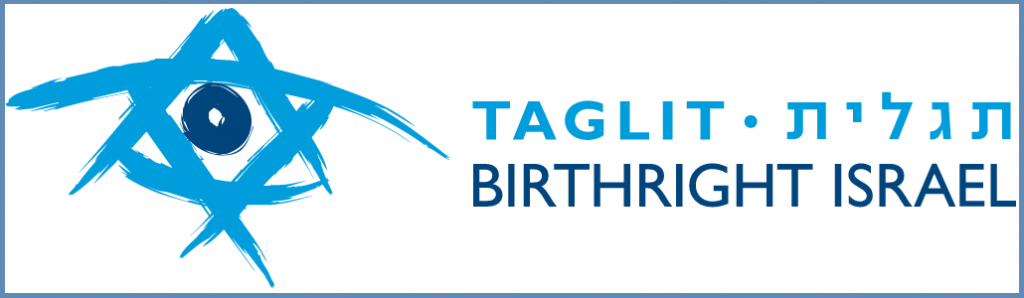 Таглит — право по рождению