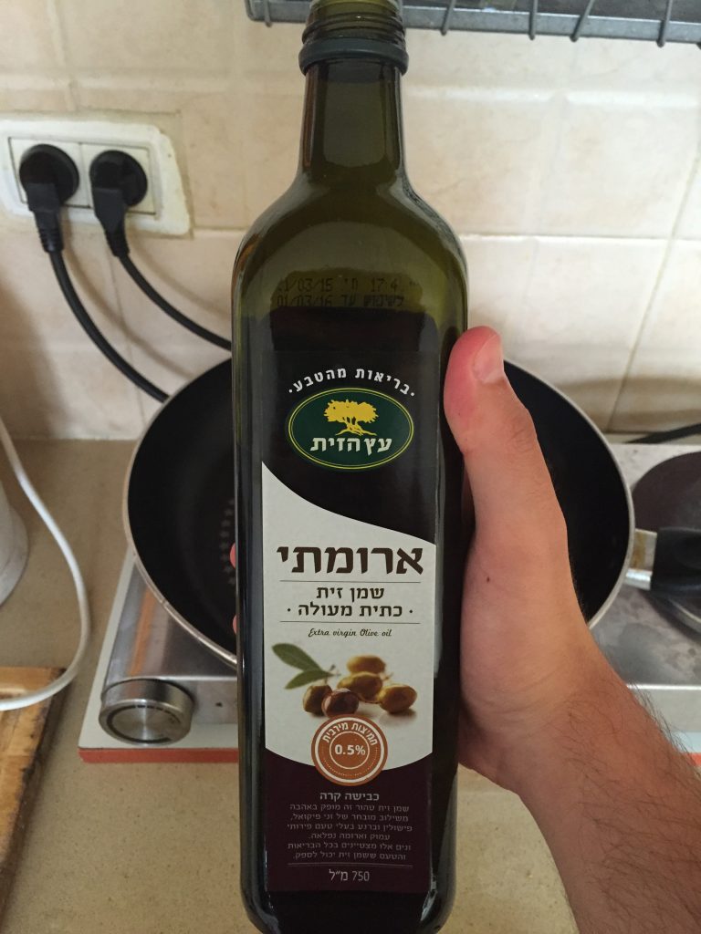 Еда в Израиле