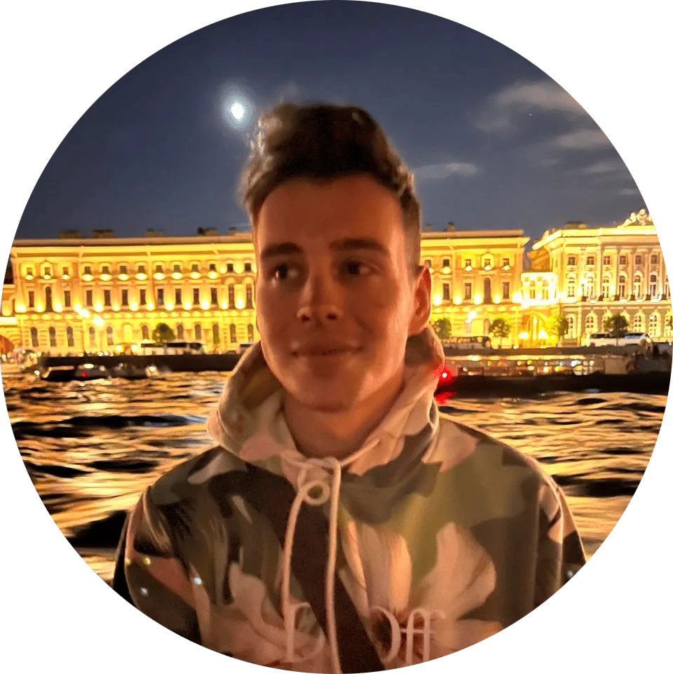 Никита Н. 2025