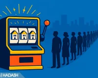 Дира бе-анаха — жилищная лотерея в Израиле